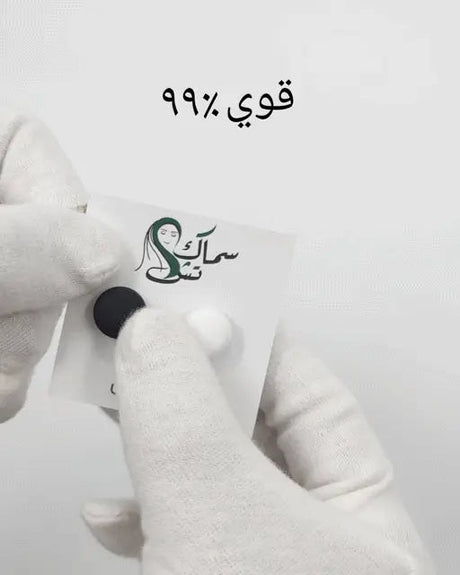 Hijab Accessories