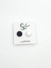Super Strong Magnetic Hijab Pins ( 2 Pcs ) Smack Touch (Hijab Accessories)