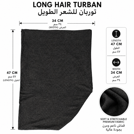 3 in 1 Lightweight Turban