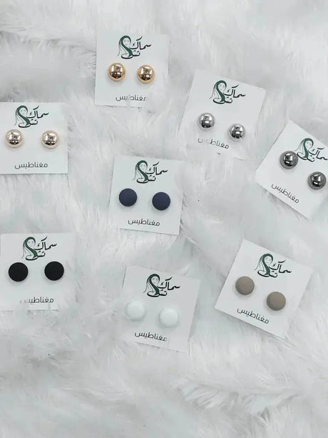 Super Strong Magnetic Hijab Pins (2 Pcs) Buckle
