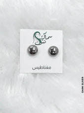 Super Strong Magnetic Hijab Pins (2 Pcs) Dark Sliver Buckle