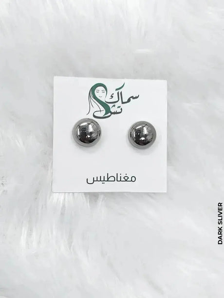 Super Strong Magnetic Hijab Pins (2 Pcs) Dark Sliver Buckle